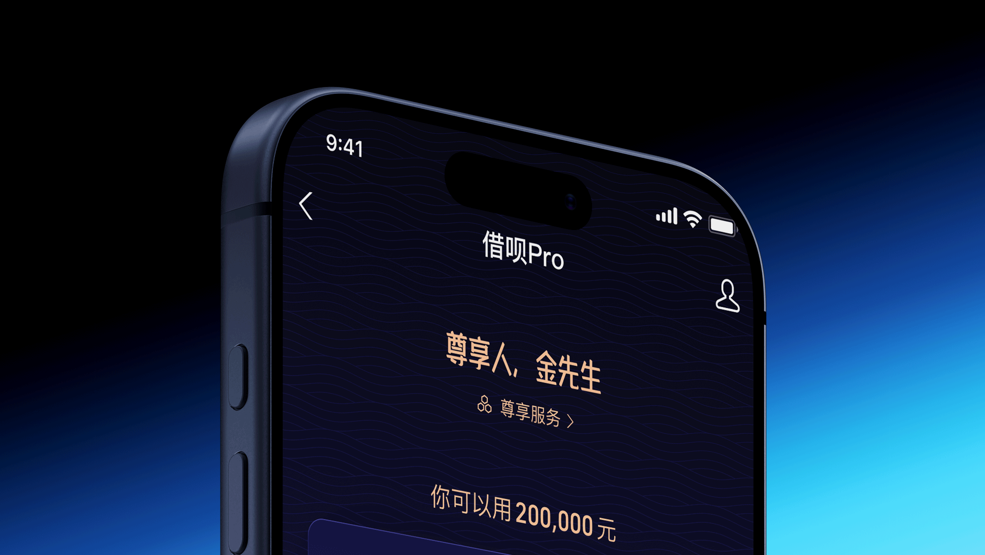 2026作品集（图ZNDAyODQ1NDU2） - 软件界面 - 站酷设计师HANDSOMEST原创素材 - 站酷ZCOOL