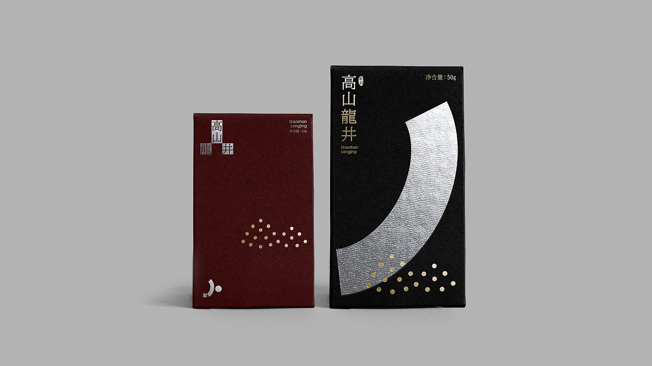 小皮匠1988 HOTEL|品牌视觉设计(图ZNDAyODQ1NjQw) - 品牌 - 站酷设计师PaperPlay原创素材 - 站酷ZCOOL