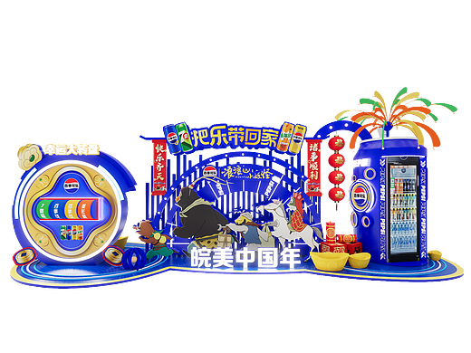 百事可乐美陈（个人主页-ZNzMxODA4NTY=） - 场景 - 站酷设计师毁忆QA原创素材 - 站酷ZCOOL