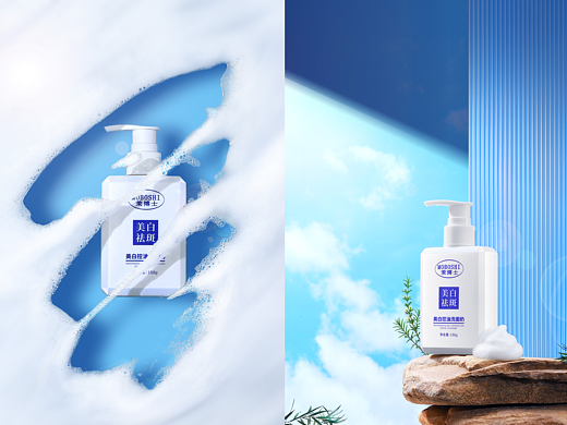 产品拍摄 | 美白祛斑洁面乳场景x4