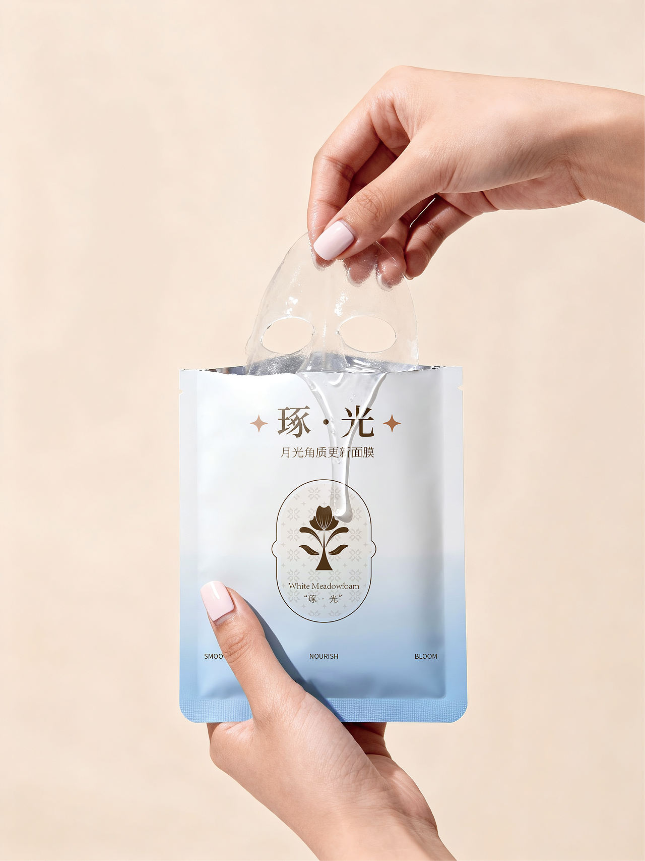 Celebre皙界 | 自然护肤品牌全案设计(图ZNDAyODQ2MTcy) - 品牌 - 站酷设计师清野品牌设计原创素材 - 站酷ZCOOL