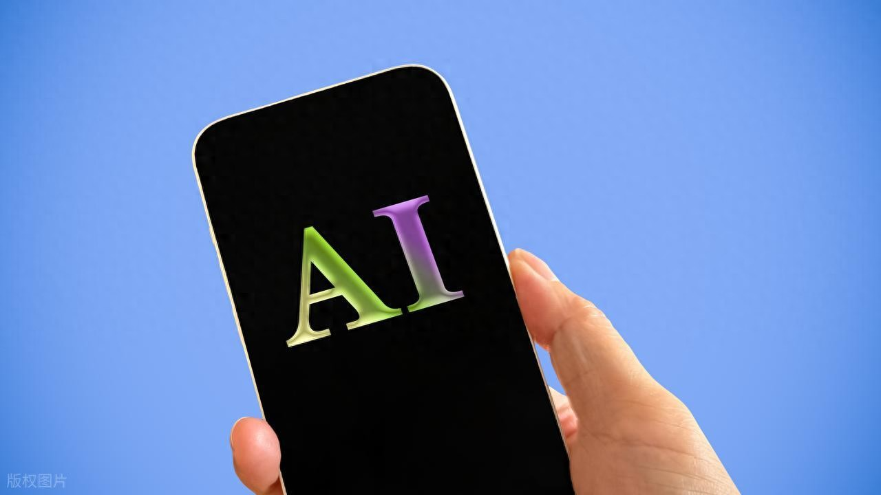 AI浪潮新动态：政策分歧、技术演进与全球协作掀起新局面（图ZMTU0MzE5MTI=） - 资讯 - 站酷设计师芝麻财经原创素材 - 站酷ZCOOL