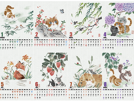 2026年写意风格猫咪萌宠日历