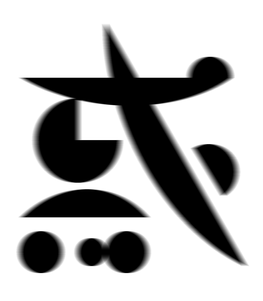 1月至2月字体设计（图ZNDAyODQ4Mjcy） - 字体/字形 - 站酷设计师关磊原创素材 - 站酷ZCOOL