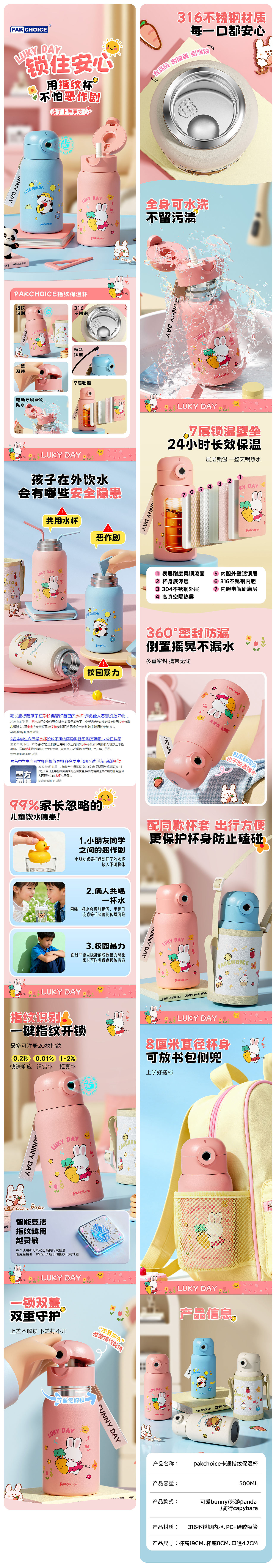 年底了，发一些作品和练习总结一下吧（渲染部分）（图ZNDAyODQ4Mzcy） - 产品 - 站酷设计师胖恒恒原创素材 - 站酷ZCOOL