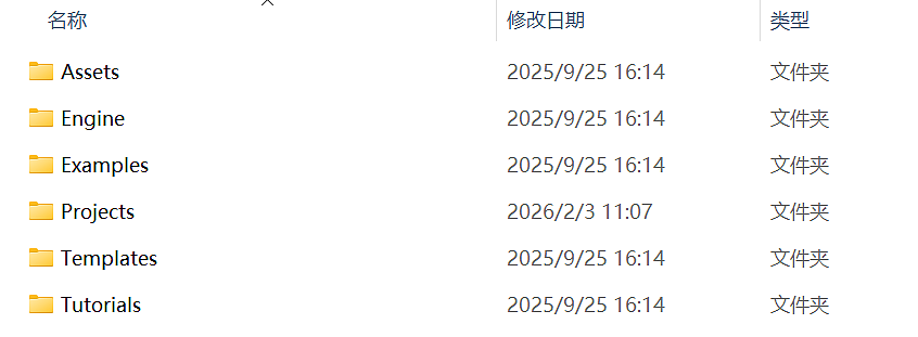 02：快速掌握kanzi的文件管理（图ZNDAyODQ5MTk2） - 其他三维 - 站酷设计师KANZI_Service原创素材 - 站酷ZCOOL