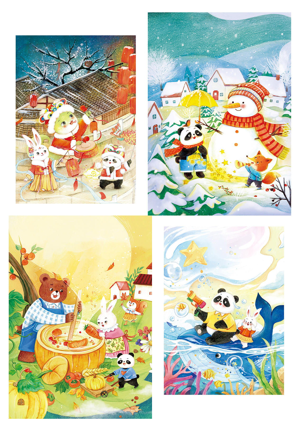 2025年插画作品小结（图ZNDAyODUyMDA0） - 儿童插画 - 站酷设计师默墨染原创素材 - 站酷ZCOOL