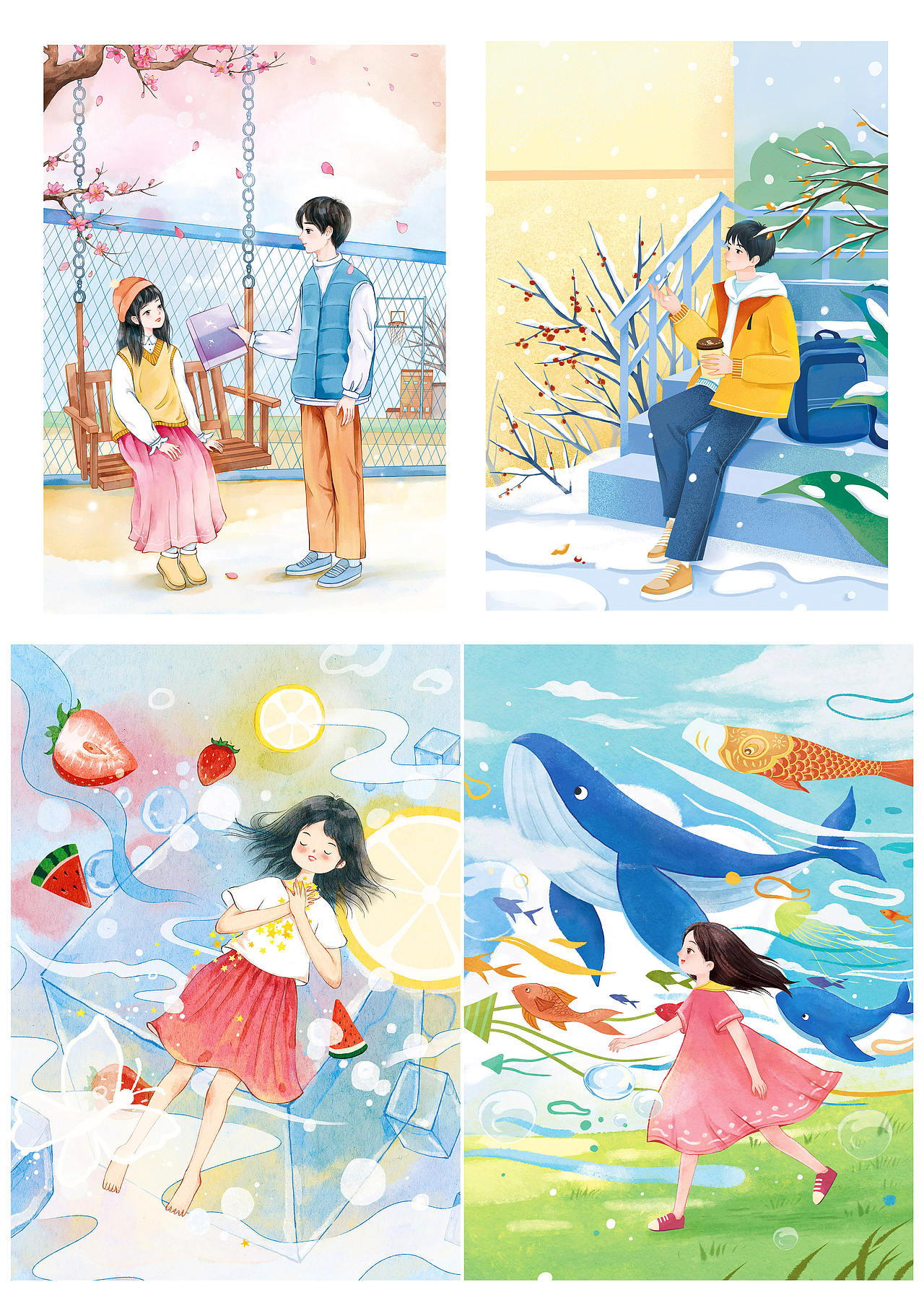 2025年插画作品小结（图ZNDAyODUyMDQ0） - 儿童插画 - 站酷设计师默墨染原创素材 - 站酷ZCOOL