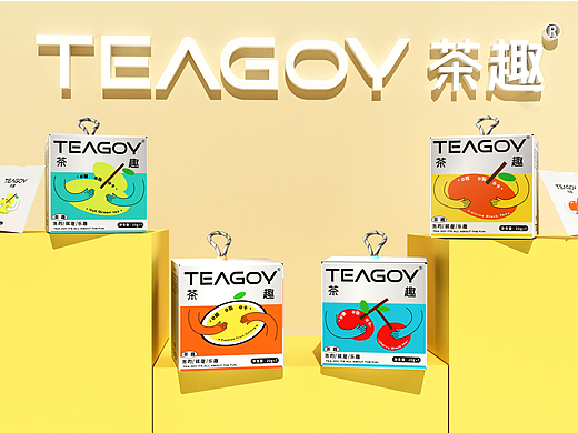 TEAGOY茶趣 | 果茶|茶饮包装设计