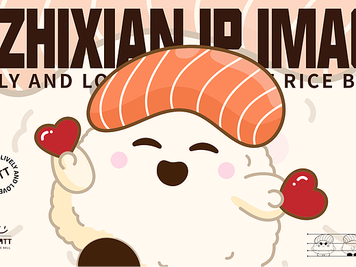 禾之鮮壽司IP形象設(shè)計(jì)（個(gè)人主頁(yè)-ZNzMxODE3NjA=） - IP形象 - 站酷設(shè)計(jì)師CHROMA顏色設(shè)計(jì)原創(chuàng)素材 - 站酷ZCOOL