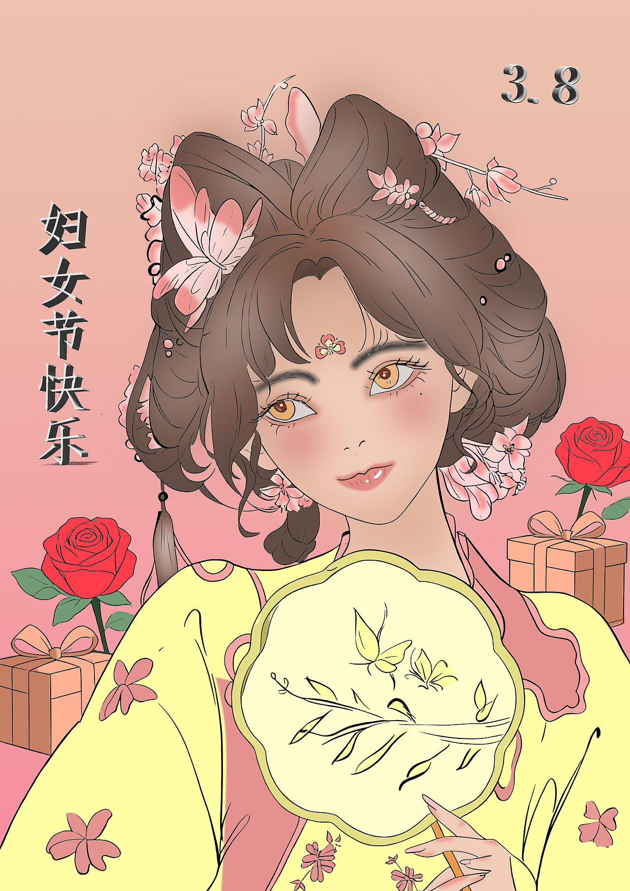 伟大的她(图ZNDAyODU1NDY4) - 艺术插画 - 站酷设计师北姿原创素材 - 站酷ZCOOL