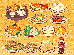 《保衛(wèi)兔豆》Rabbean Fantasy小游戲美術(shù)