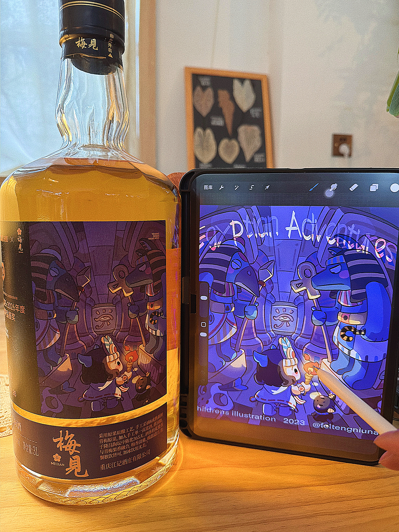 在站酷收到最温暖的回应（图ZNDAyODU4MTYw） - 艺术插画 - 站酷设计师沸腾牛奶原创素材 - 站酷ZCOOL