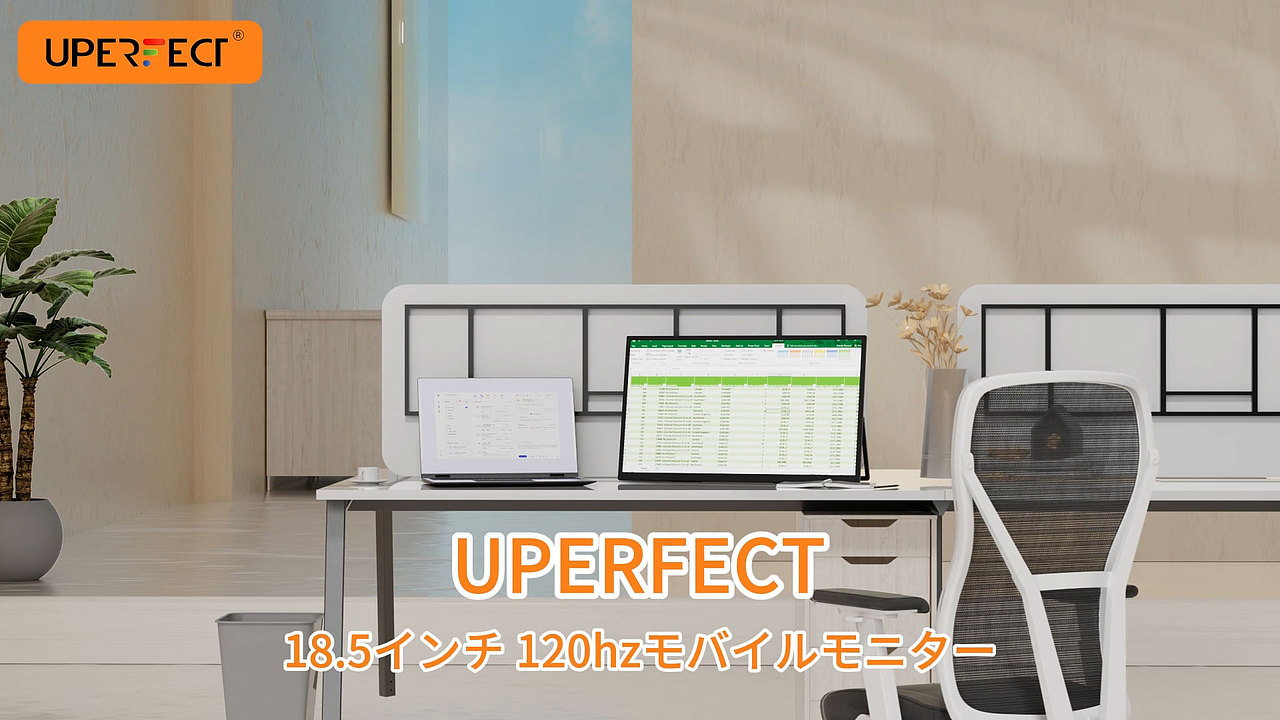 便捷显示器3D动画（图ZNDAyODU4NDk2） - 产品 - 站酷设计师大大大可乐原创素材 - 站酷ZCOOL