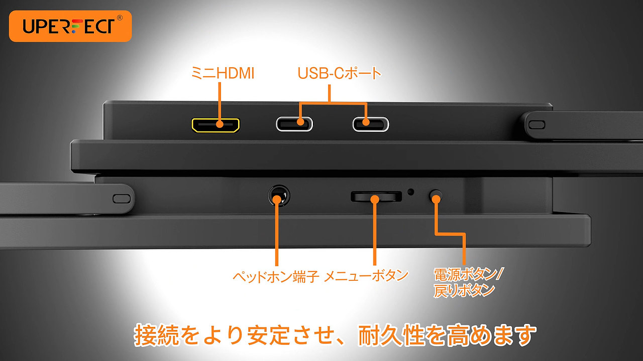 便捷显示器3D动画（图ZNDAyODU4NTAw） - 产品 - 站酷设计师大大大可乐原创素材 - 站酷ZCOOL