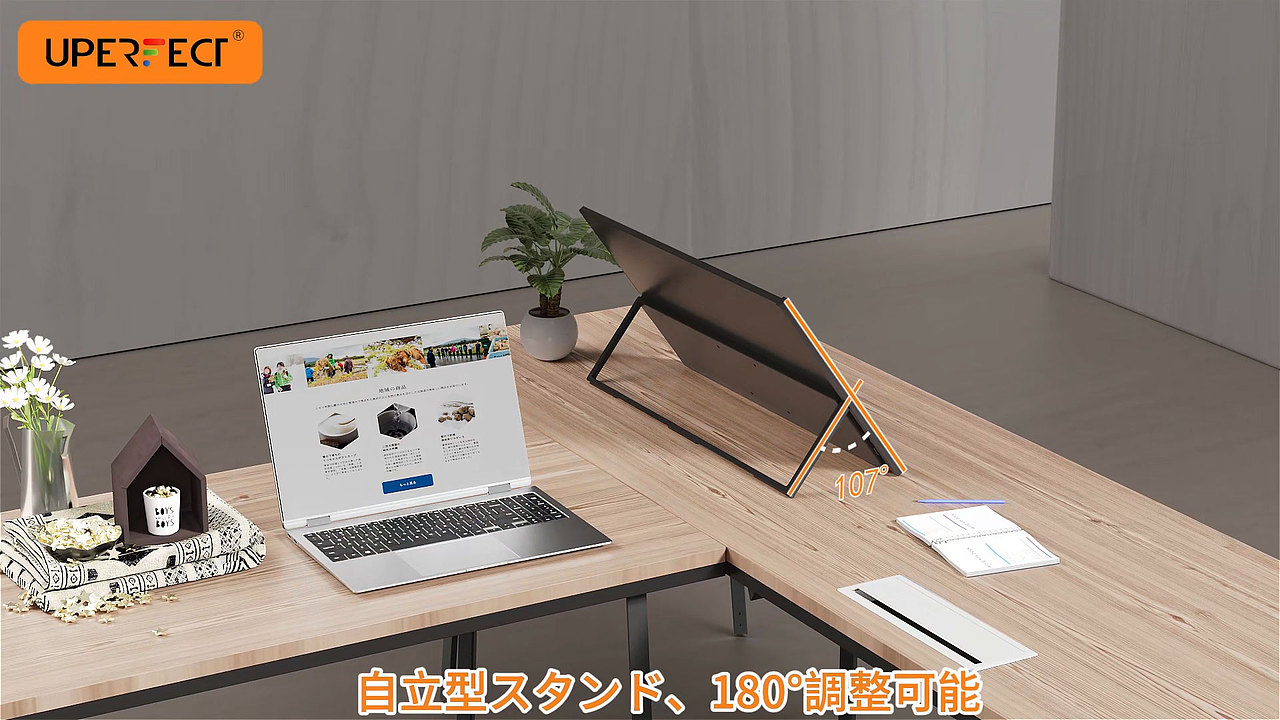 便捷显示器3D动画（图ZNDAyODU4NTEy） - 产品 - 站酷设计师大大大可乐原创素材 - 站酷ZCOOL