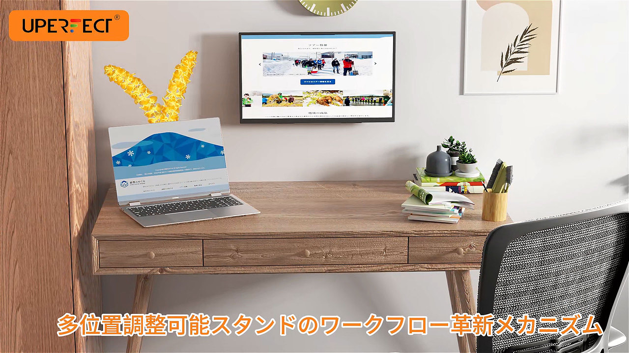 便捷显示器3D动画（图ZNDAyODU4NTI0） - 产品 - 站酷设计师大大大可乐原创素材 - 站酷ZCOOL