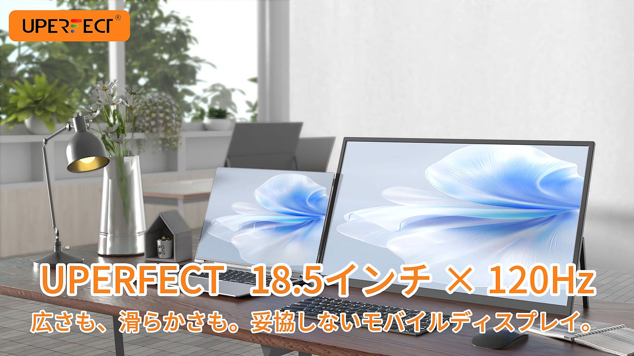 便捷显示器3D动画（图ZNDAyODU4NTI4） - 产品 - 站酷设计师大大大可乐原创素材 - 站酷ZCOOL