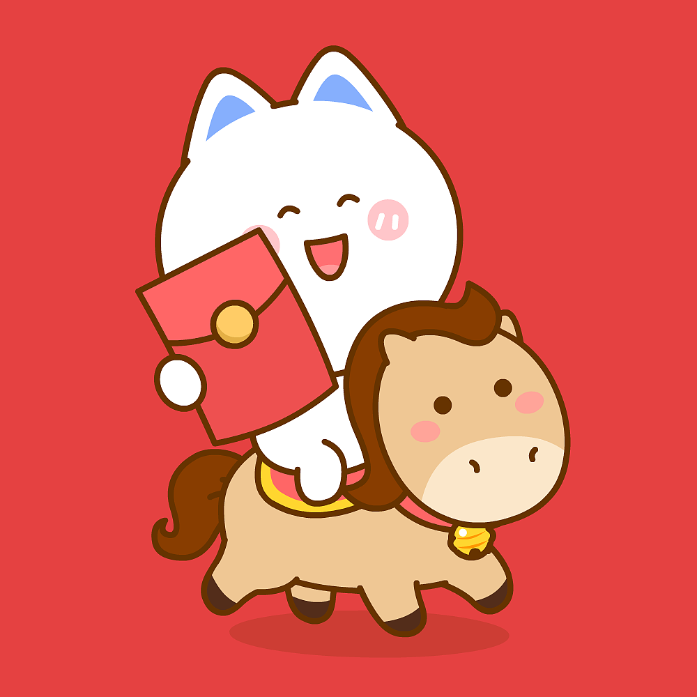 桃小仙马年祝福~（图ZNDAyODYwOTQ0） - 网络表情 - 站酷设计师仙粑原创素材 - 站酷ZCOOL