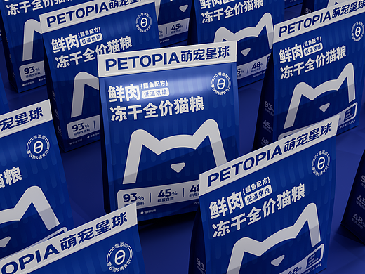 HU.C丨鲜肉冻干全价猫粮包装设计