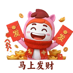 《小邪与大圣》拜年表情包上线，解锁新年好彩头（图ZNDAyODYyMTE2） - 网络表情 - 站酷设计师画画的黄小邪原创素材 - 站酷ZCOOL