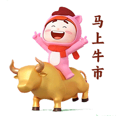《小邪与大圣》拜年表情包上线，解锁新年好彩头（图ZNDAyODYyMTI4） - 网络表情 - 站酷设计师画画的黄小邪原创素材 - 站酷ZCOOL