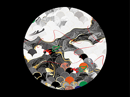 洲際酒店集團｜台北大直英迪格酒店環境視覺設計