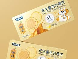 打造一款“爆品”餅干包裝｜零食包裝設(shè)計