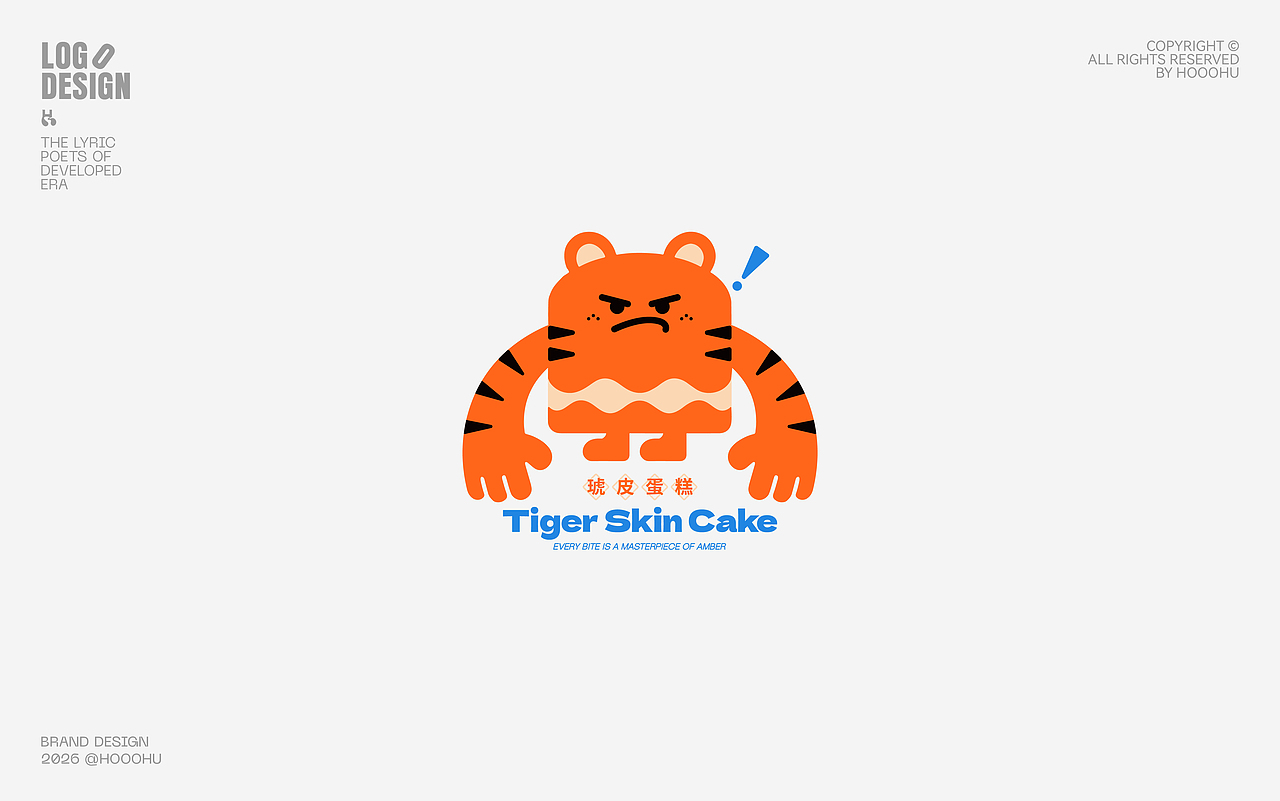 Brand Logo Design |2026标识设计合集（图ZNDAyODY1NzI0） - Logo - 站酷设计师紅湖品牌设计原创素材 - 站酷ZCOOL