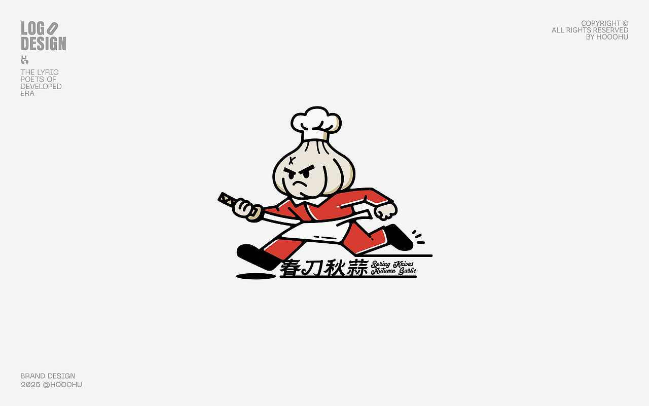 Brand Logo Design |2026标识设计合集（图ZNDAyODY1NzQ0） - Logo - 站酷设计师紅湖品牌设计原创素材 - 站酷ZCOOL