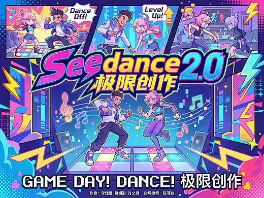 抖音最近爆火的AI模型，这酒怎么样？