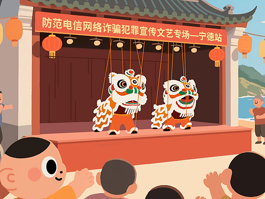 二維動(dòng)畫-位圖綁定動(dòng)畫（個(gè)人主頁-ZNzMxODMyNzY=） - 短片 - 站酷設(shè)計(jì)師本木聲原創(chuàng)素材 - 站酷ZCOOL