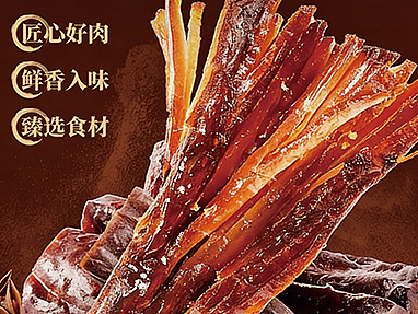 黑色系暗色系黑金灯箱