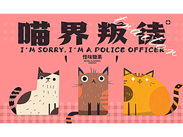 2026年第一次工作內(nèi)容+練習(xí)作品