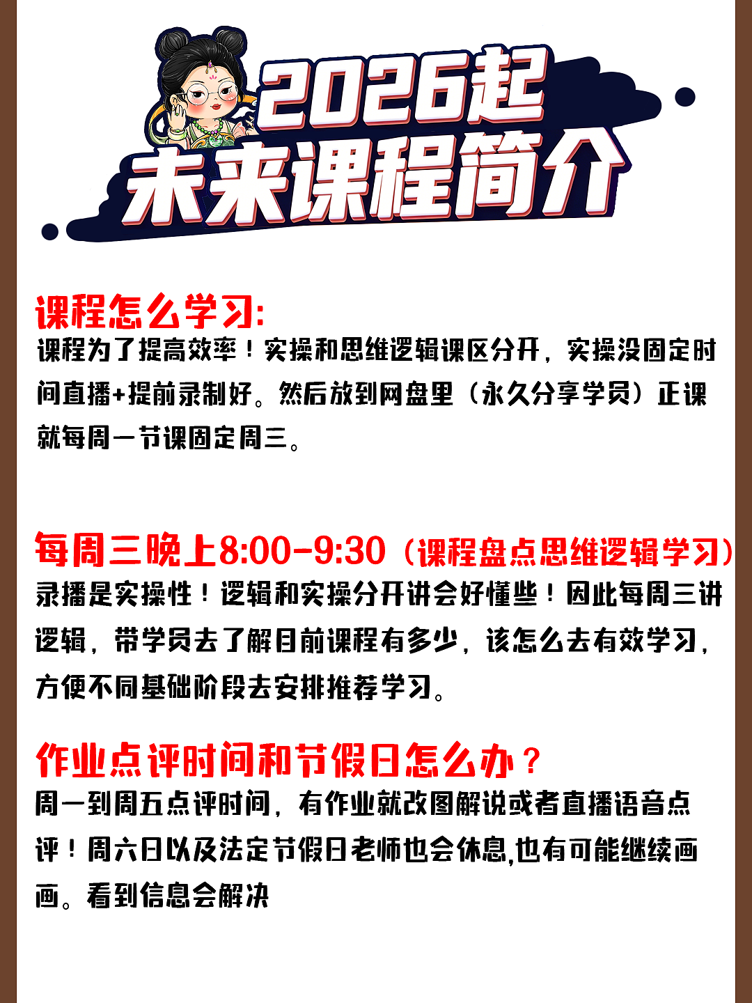 我还活着🤣🤣🤣🤣！（图ZNDAyODc0NzQ0） - 商业插画 - 站酷设计师浪成仙原创素材 - 站酷ZCOOL