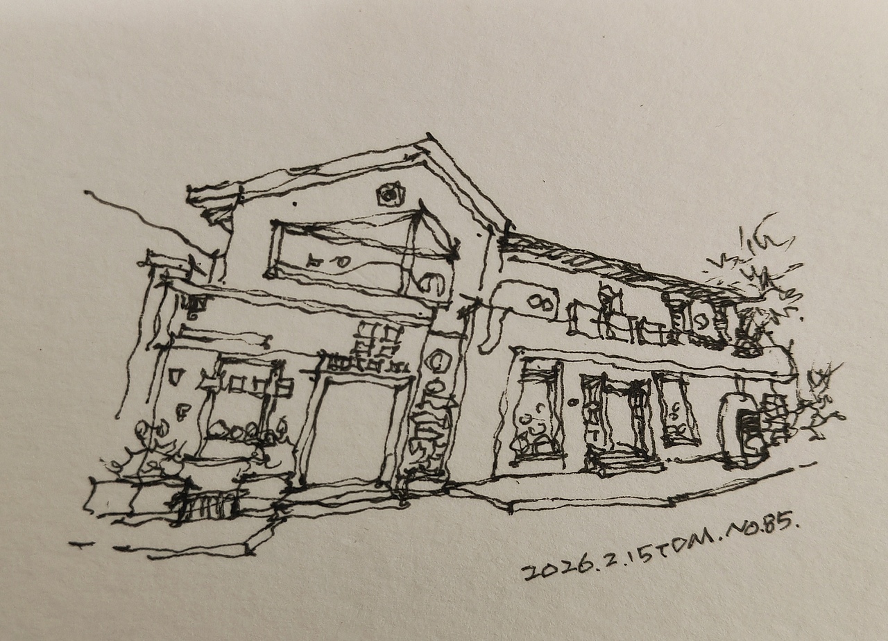 记录生活（图ZNDAyODc2MTk2） - 绘画 - 站酷设计师唐殿民手绘原创素材 - 站酷ZCOOL