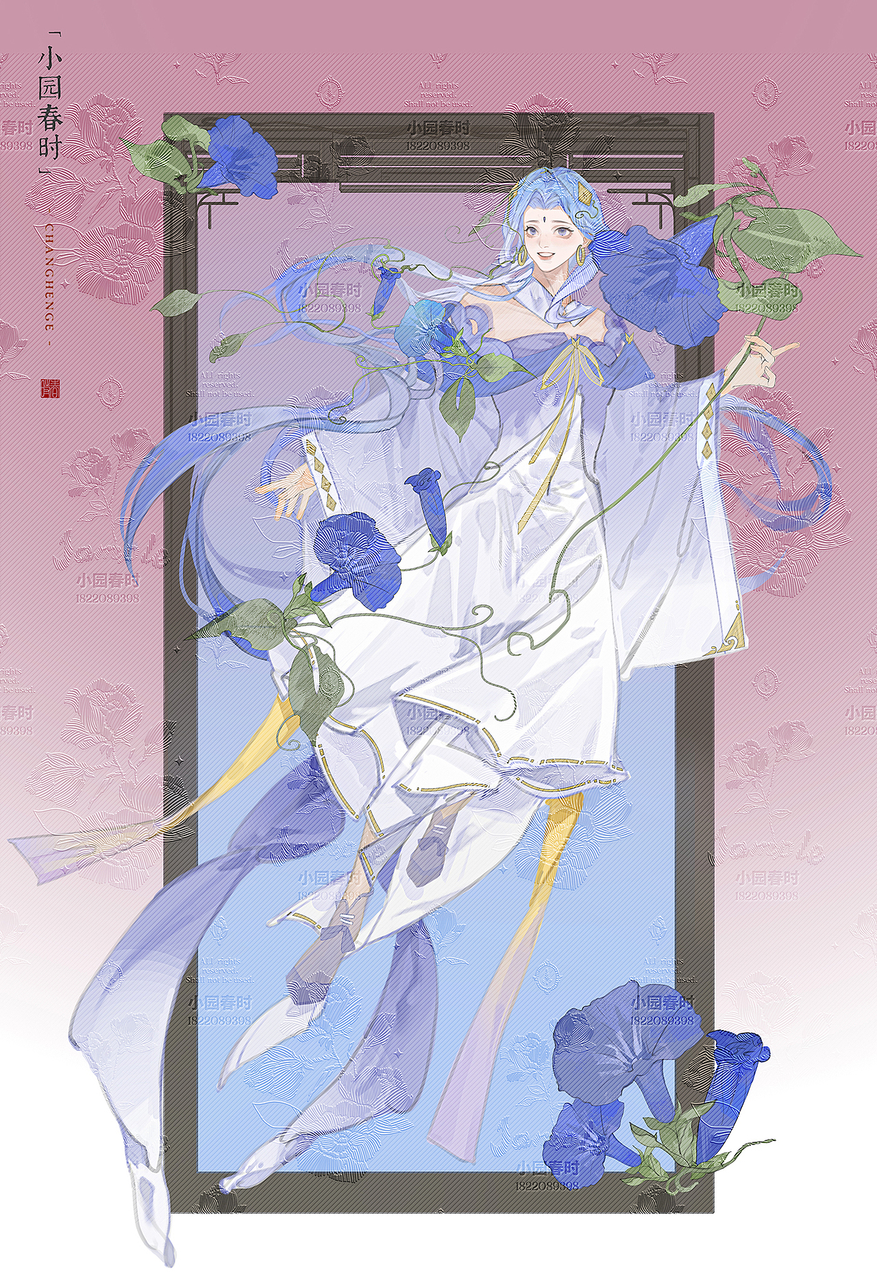 藏花谱 - 合集（图ZNDAyODc2Mzg4） - 商业插画 - 站酷设计师小园春时原创素材 - 站酷ZCOOL