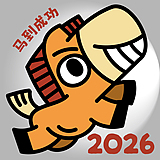 shipo2013的头像