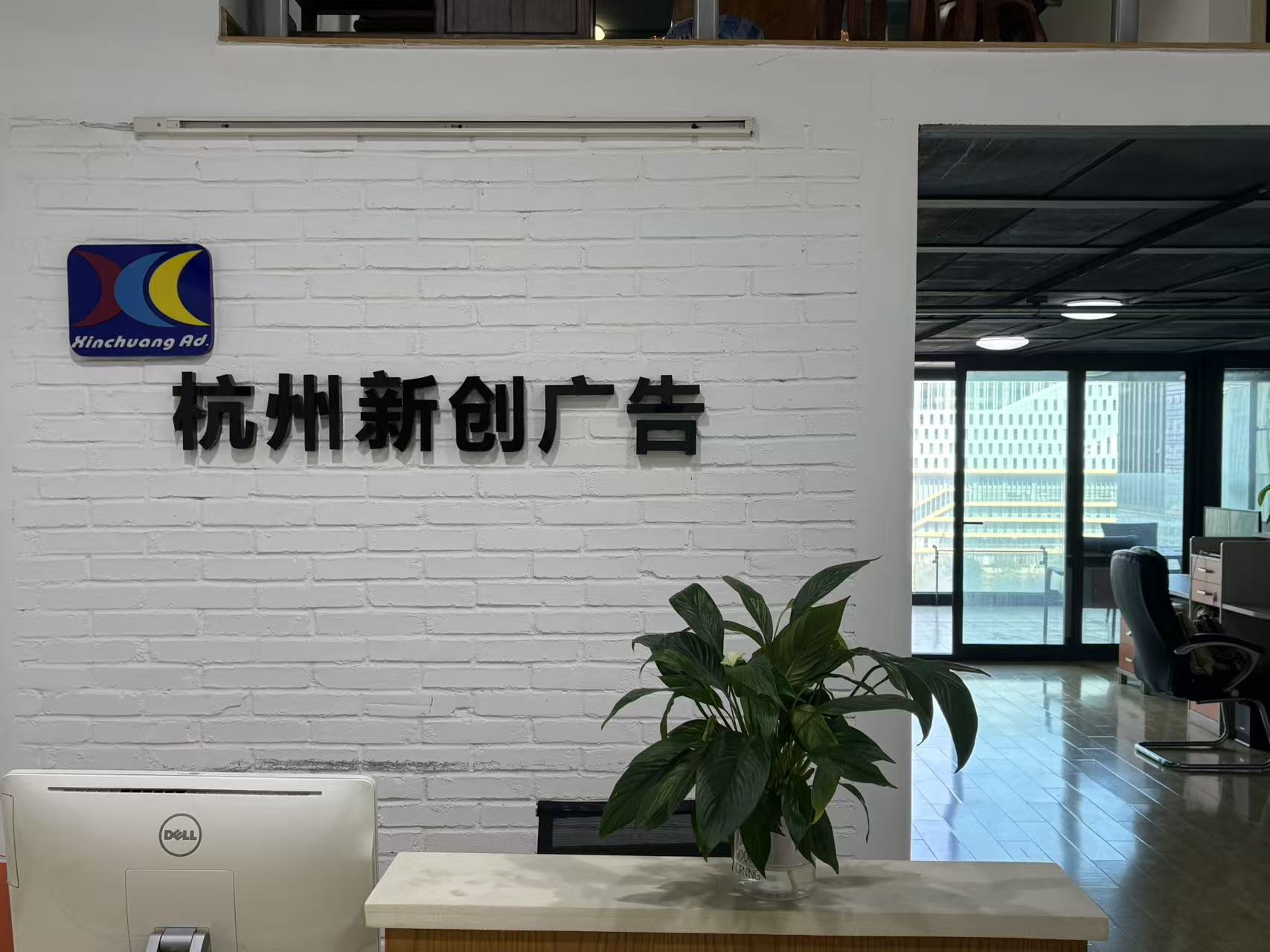 2026年杭州优质的GEO优化广告公司口碑推荐（图ZMTU0MzMxMDA=） - 资讯 - 站酷设计师Z857658519原创素材 - 站酷ZCOOL