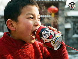 旺旺时空邮局｜大家新年都要旺哦