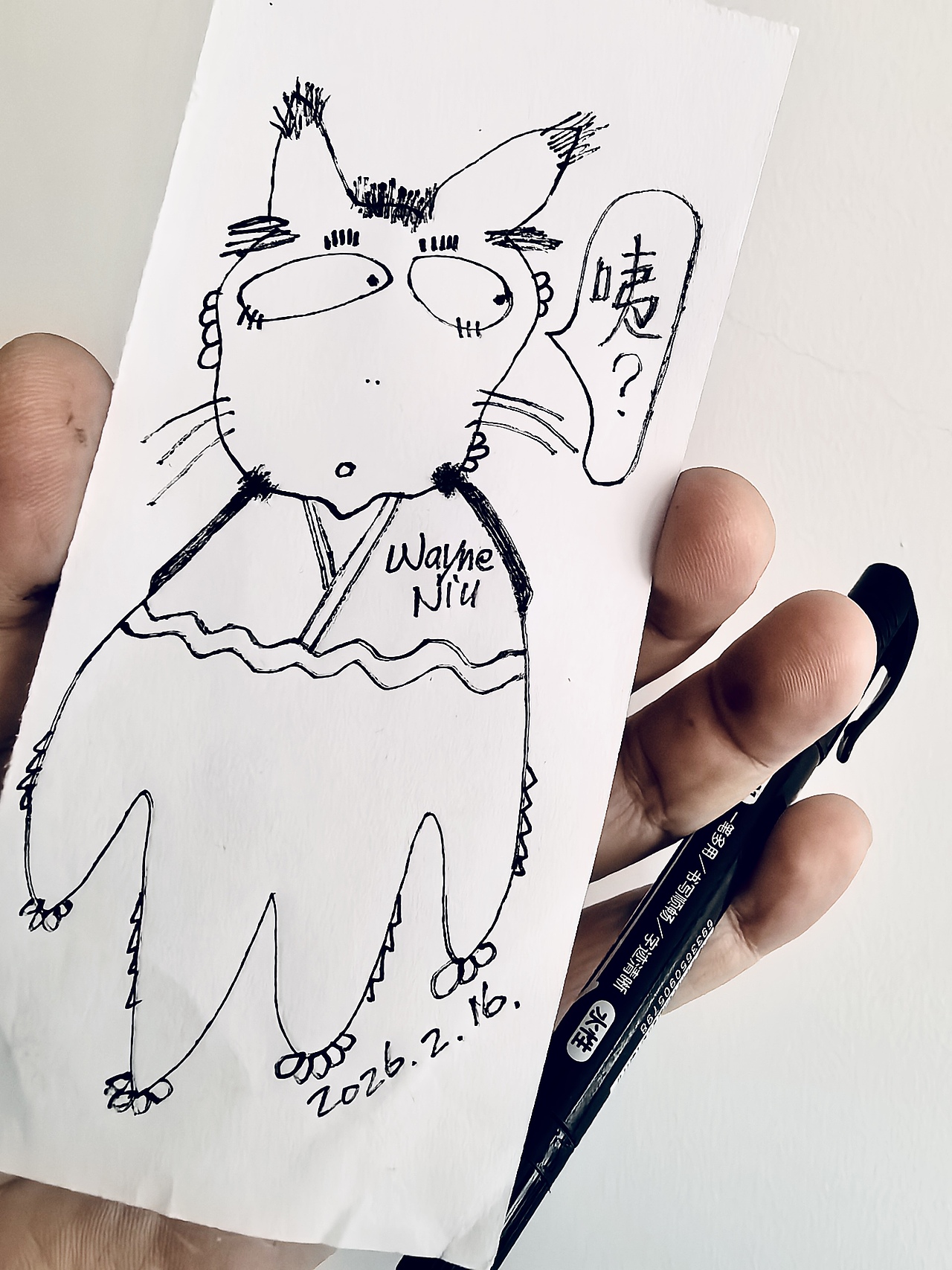 咦？（图ZNDAyODgzMzU2） - 单幅漫画 - 站酷设计师WayneNiu原创素材 - 站酷ZCOOL