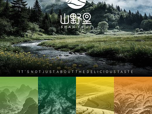 零食品牌設(shè)計（個人主頁-ZNzMxODU3NTI=） - 品牌 - 站酷設(shè)計師叫我老K原創(chuàng)素材 - 站酷ZCOOL