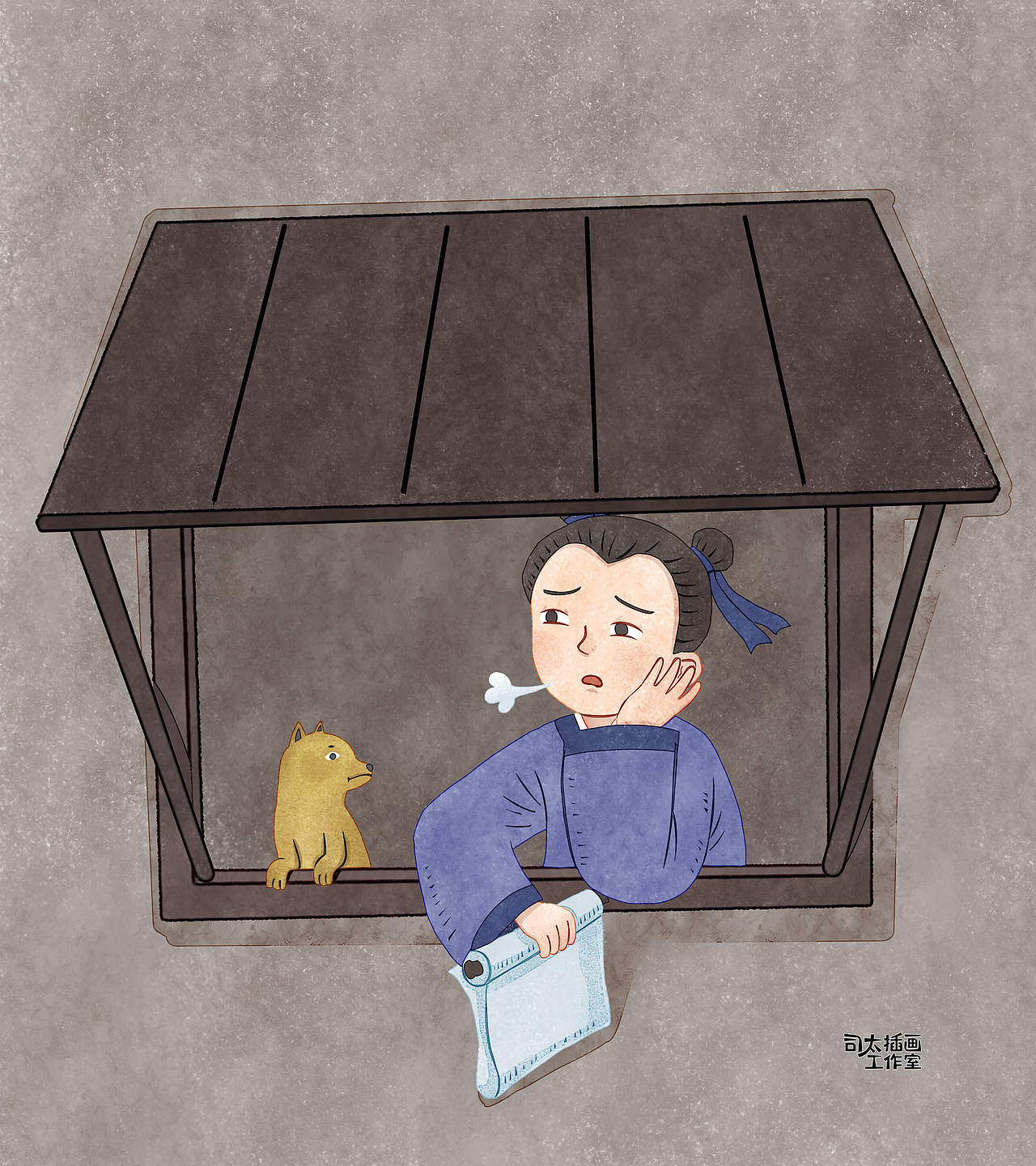 【古风绘本】《囊萤夜读》|外研社（图ZNDAyODgzNDYw） - 商业插画 - 站酷设计师司太插画工作室原创素材 - 站酷ZCOOL