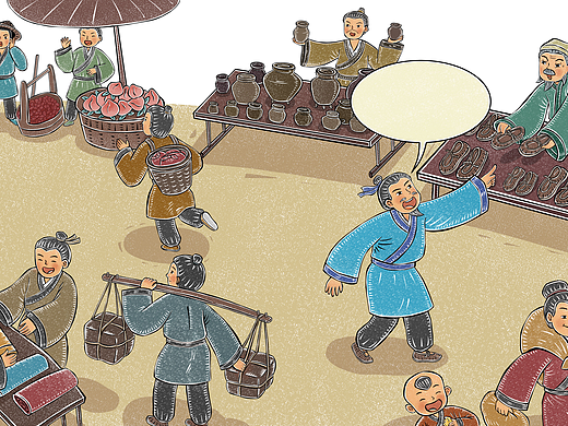 【古风绘本】《郑人买履》|外研社