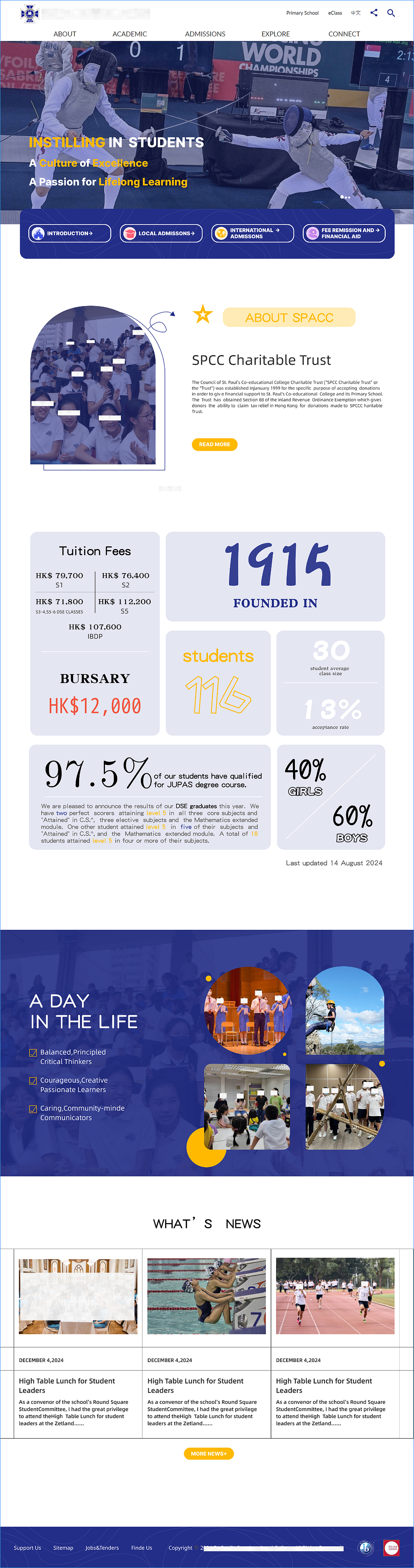 学校官网（图ZNDAyODg0MDY4） - 企业官网 - 站酷设计师咸鱼干上你和我原创素材 - 站酷ZCOOL