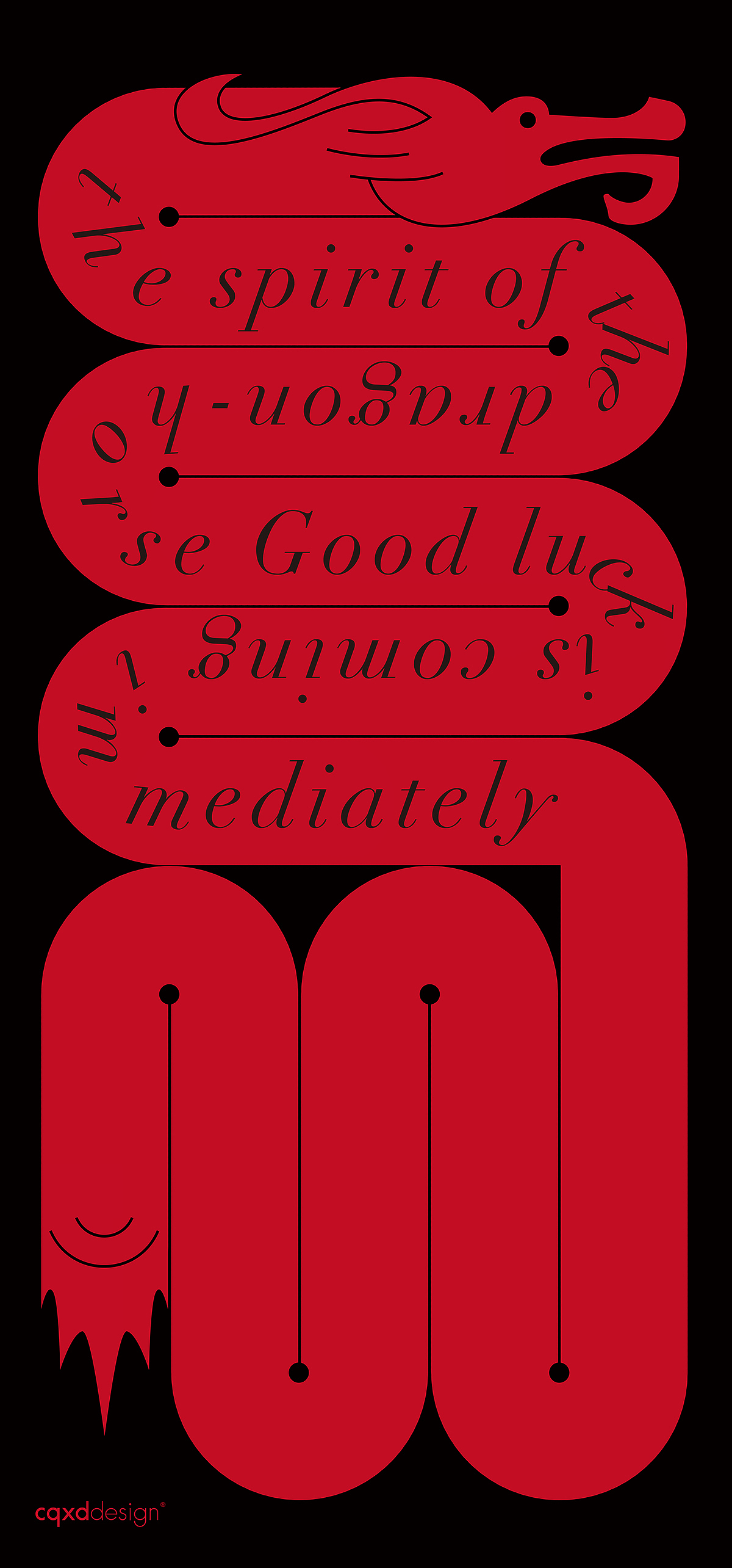 以“龙”为骨，以“馬”为形 。（图ZNDAyODg0MjY0） - 海报 - 站酷设计师cqxddesign原创素材 - 站酷ZCOOL