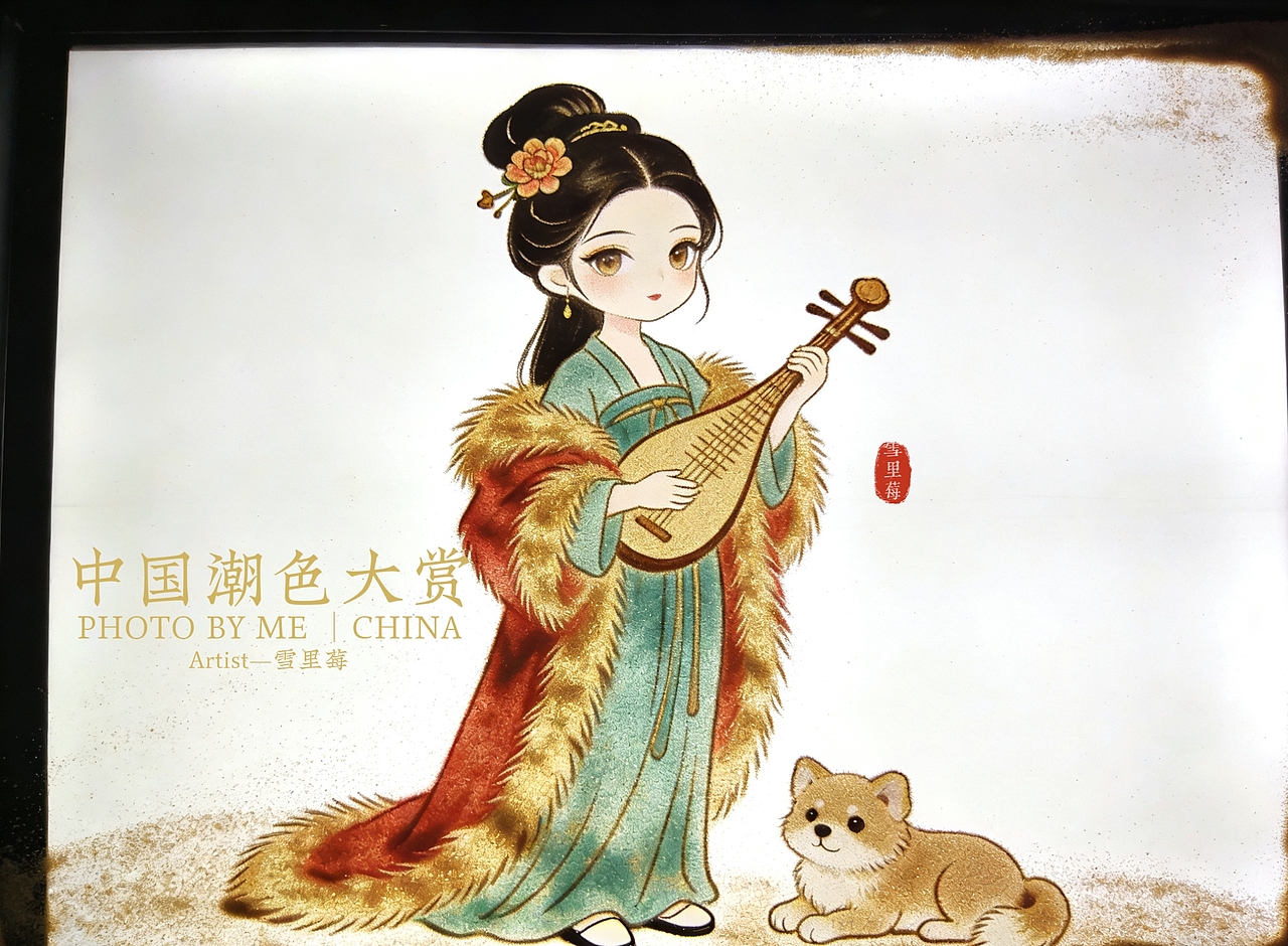 沙画纪念2026马年新春除夕守岁（十二花神生肖版）（图ZNDAyODg0MzQ4） - 其他 - 站酷设计师雪里莓工作室原创素材 - 站酷ZCOOL