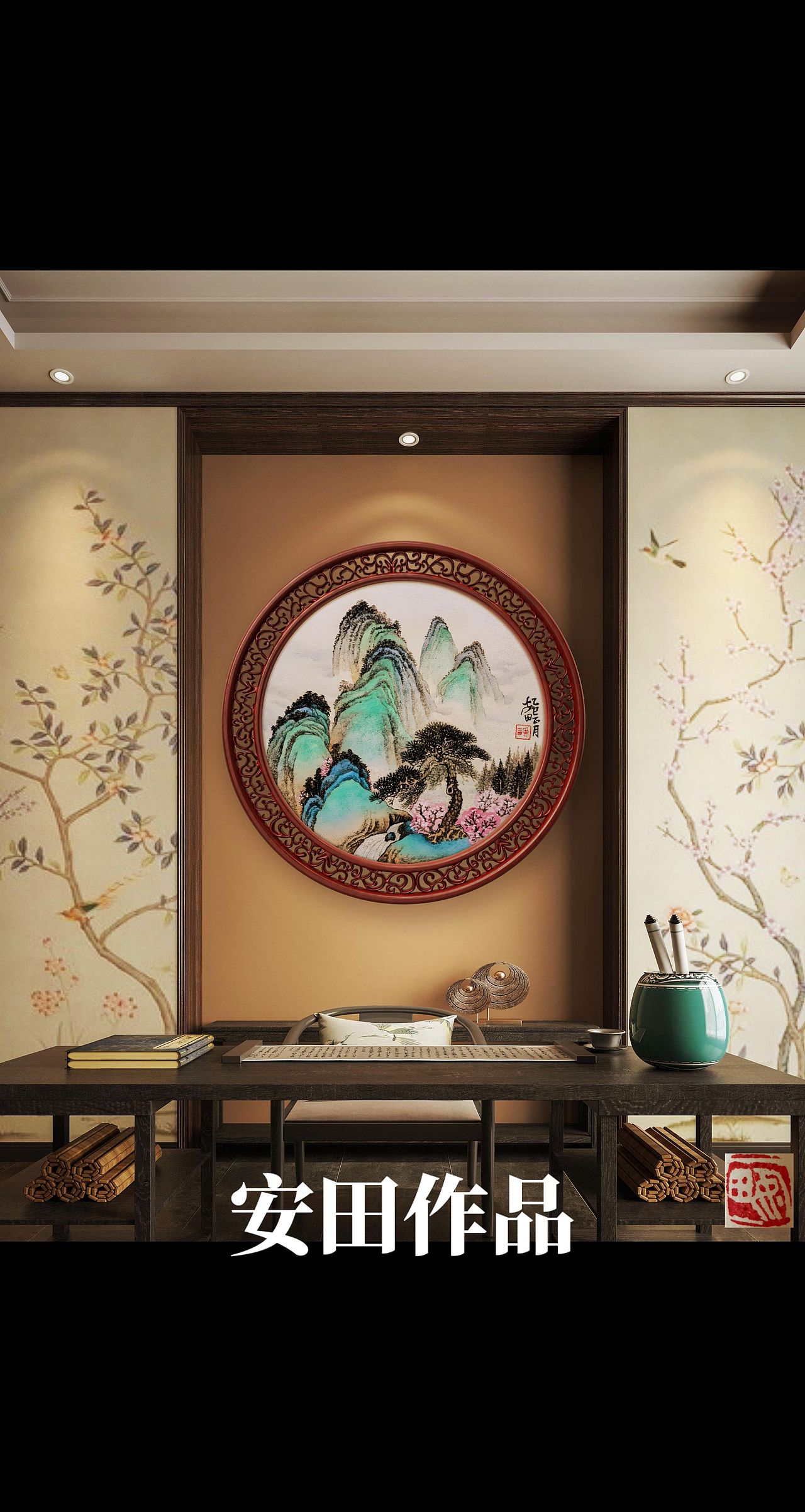 丙午大吉（图ZNDAyODg0OTg0） - 绘画 - 站酷设计师安田原创素材 - 站酷ZCOOL