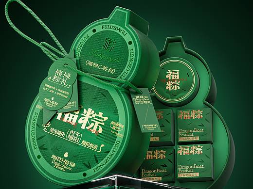 福粽-端午礼盒包装设计