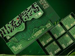 端午